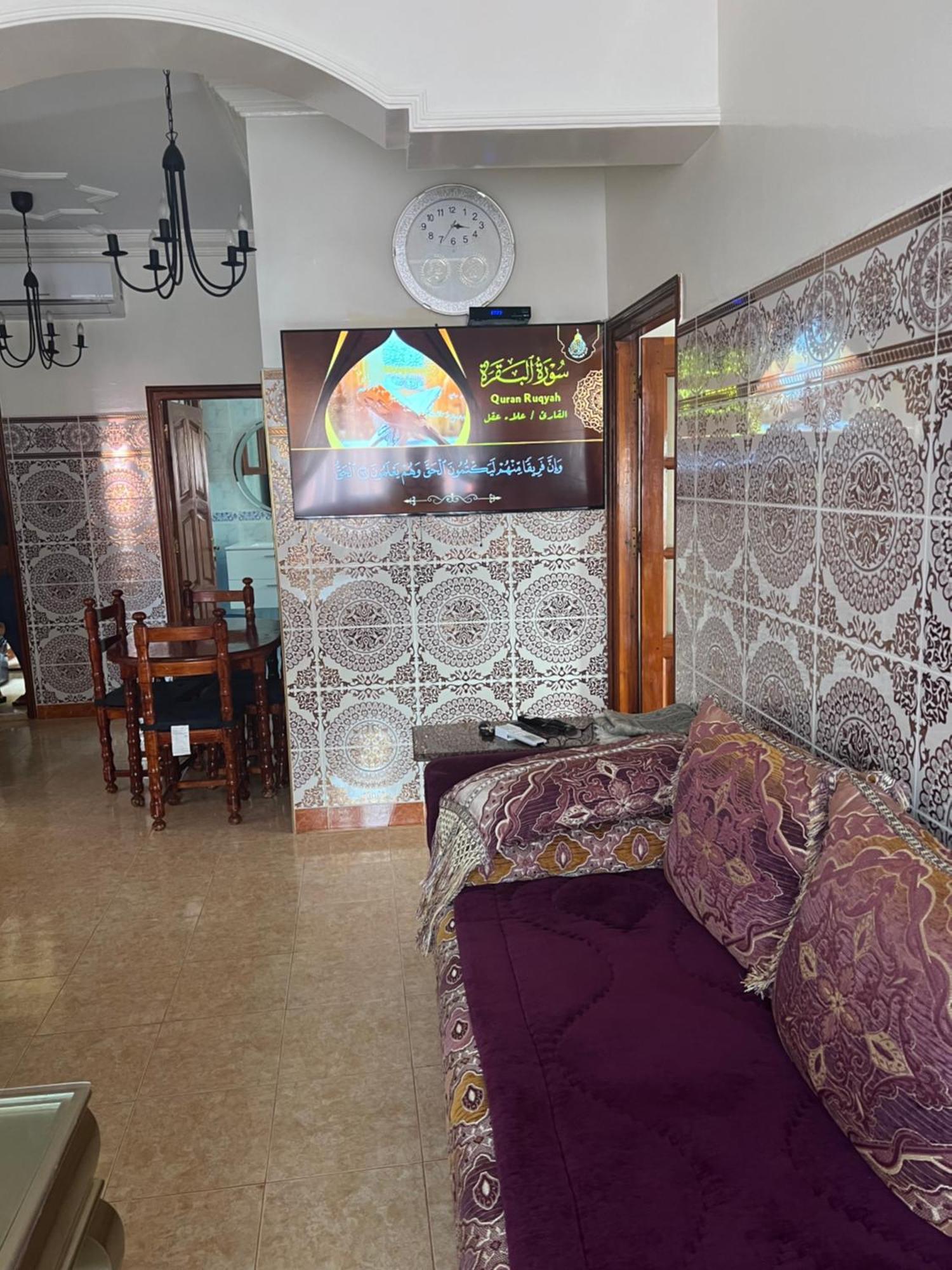 Appartement Vue Sur Mer - Al Hoceïma Dış mekan fotoğraf